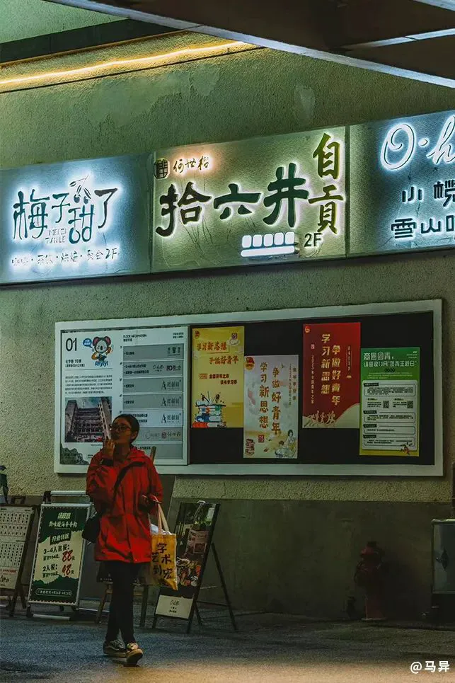 为什么团队合作对篮球技能发展至关重要_2